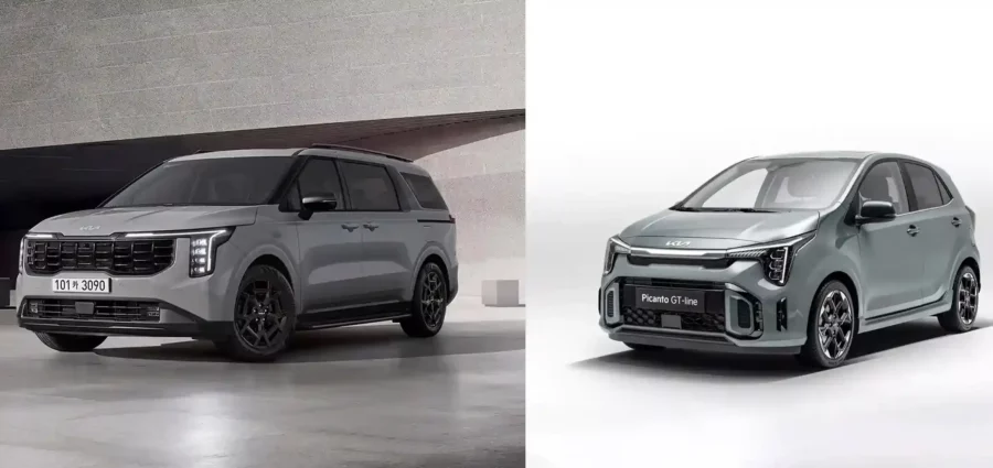 Kia Carnival 2023 2.2D Premium 7 chỗ: 1 tỷ 319 triệu đồng